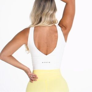 NVGTN White V-Back Essence Sports Bra L